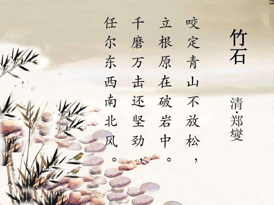 仙侠青云手游下载